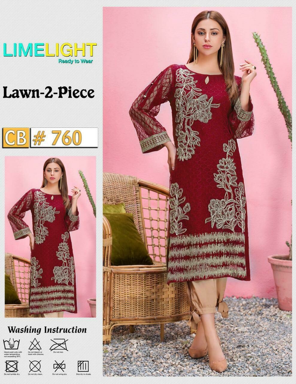 Brand: LimeLight | 760
Category: 2 piece lawn