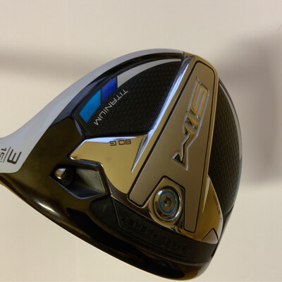SIM Ti 15° (3er), Stiff, DEMO