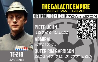 Galactic Empire ID Card