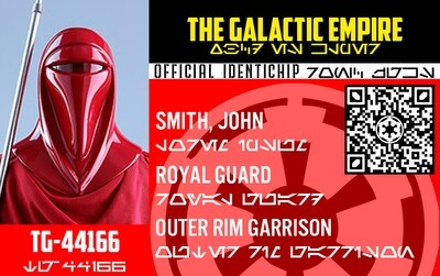 Galactic Empire ID Card