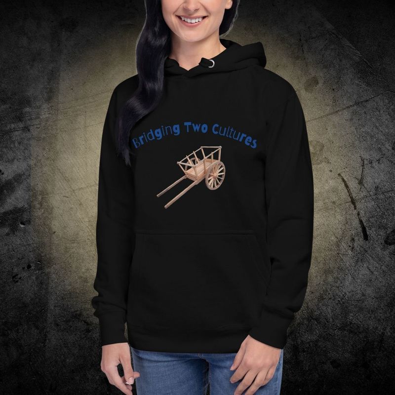 Bridging 2 Cultures Hoodie(Unisex)