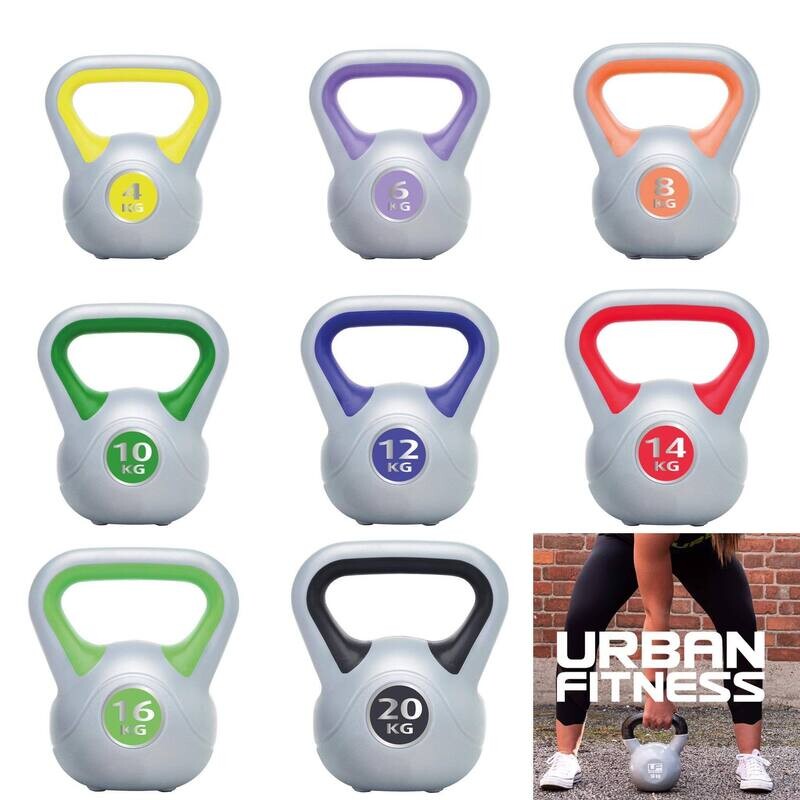 Urban Fitness Complete Kettlebell Set Urban Fitness Complete Kettlebell Set
Grey with yellow, mauve, orange, green, purple, red, green, black finish.
Person lifting a kettlebell