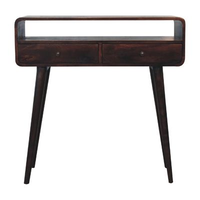 The walnut finish makes this a quality piece without doubt