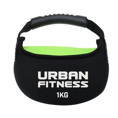 This is the 1kg kettlebell
