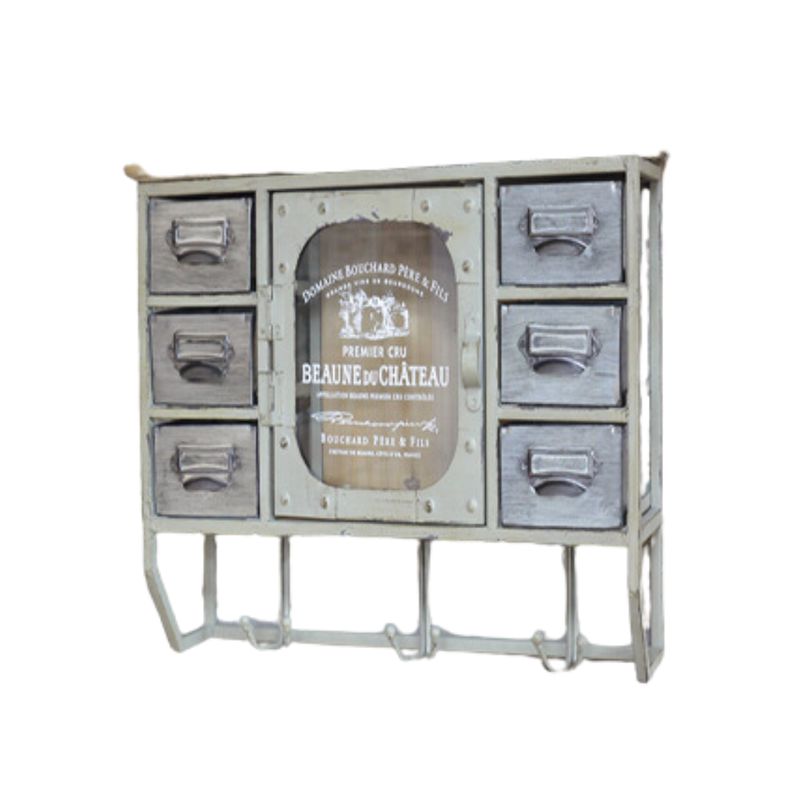 Beaune Du Chateau Retro Wall Unit