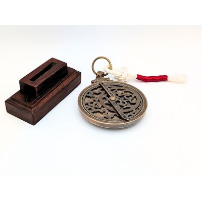 The Astrolabe