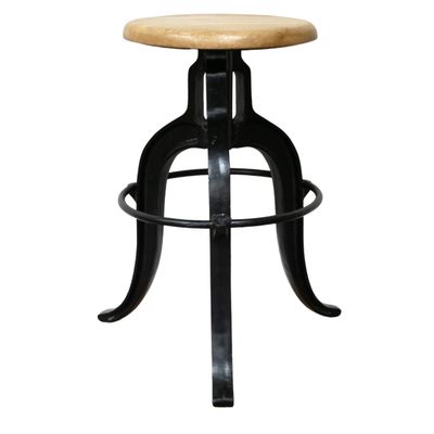 Foundry Industrial Stool