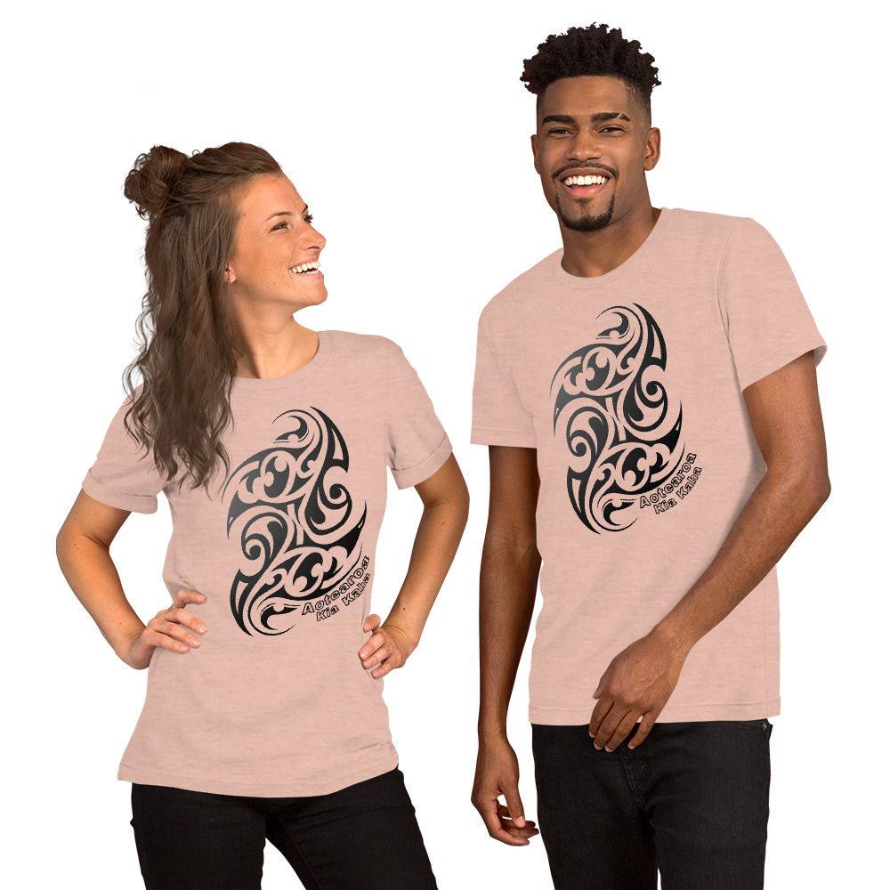 •Traditional and Authentic Maori Tribal Tattoo• •NEW ZEALAND• Short-Sleeve Unisex T-Shirt. FREE SHIPPING.