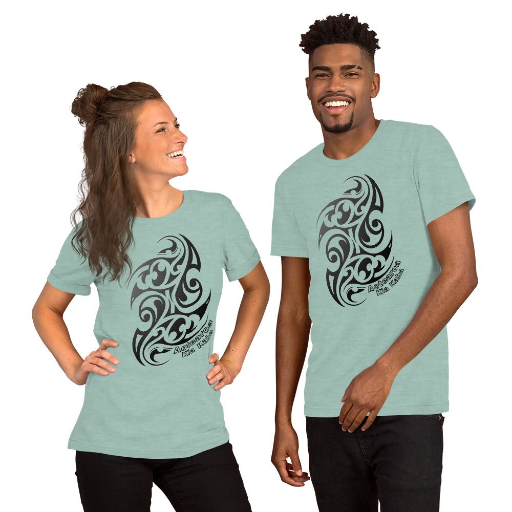 •Traditional and Authentic Maori Tribal Tattoo• •NEW ZEALAND• Short-Sleeve Unisex T-Shirt. FREE SHIPPING.