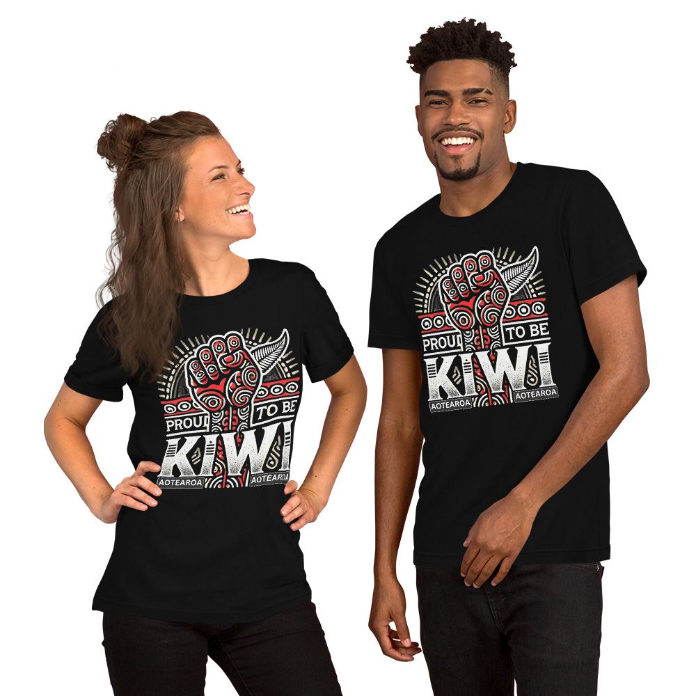 PROUD TO BE A KIWI. Unisex t-shirt. Free Shipping.