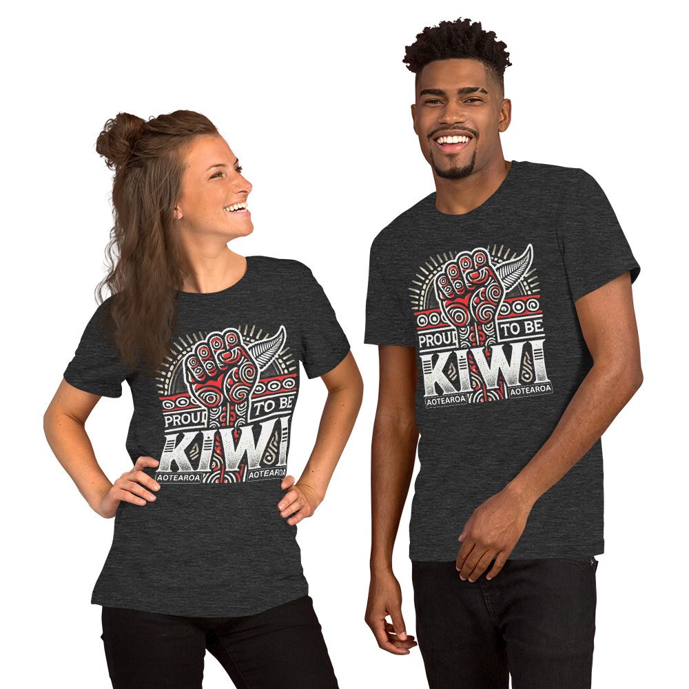 PROUD TO BE A KIWI. Unisex t-shirt. Free Shipping.