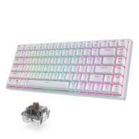 RK ROYAL KLUDGE RK84 Wireless Bluetooth/2.4Ghz 80% RGB Mechanical Gaming Keyboard,Brown Switch