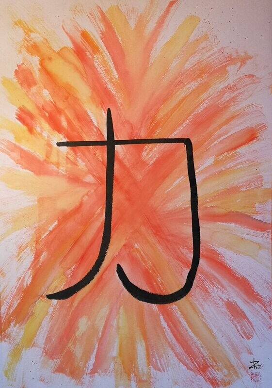 Aquarell Kraft