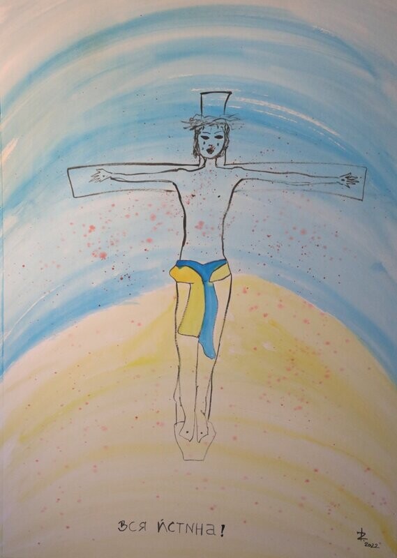 Aquarell Ukraine