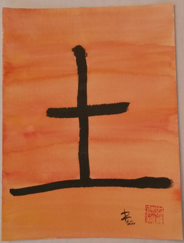 Aquarell Erde