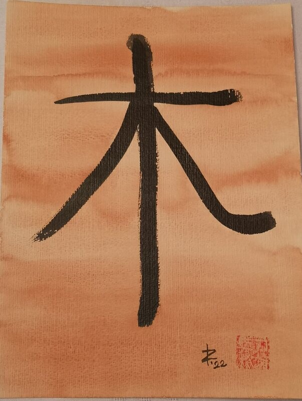 Aquarell Holz