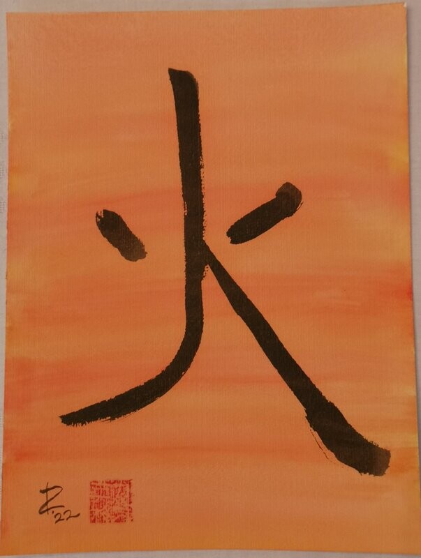 Aquarell Feuer