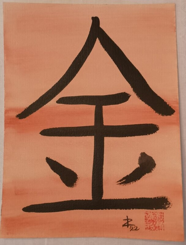 Aquarell Metall