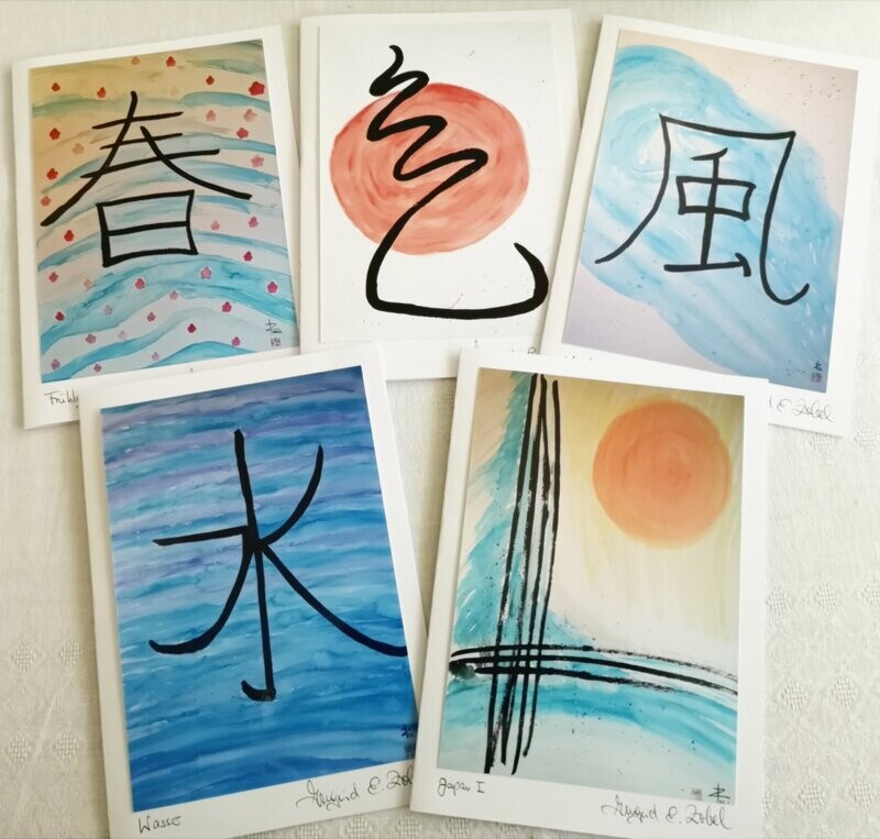 Briefkartenset JAPAN