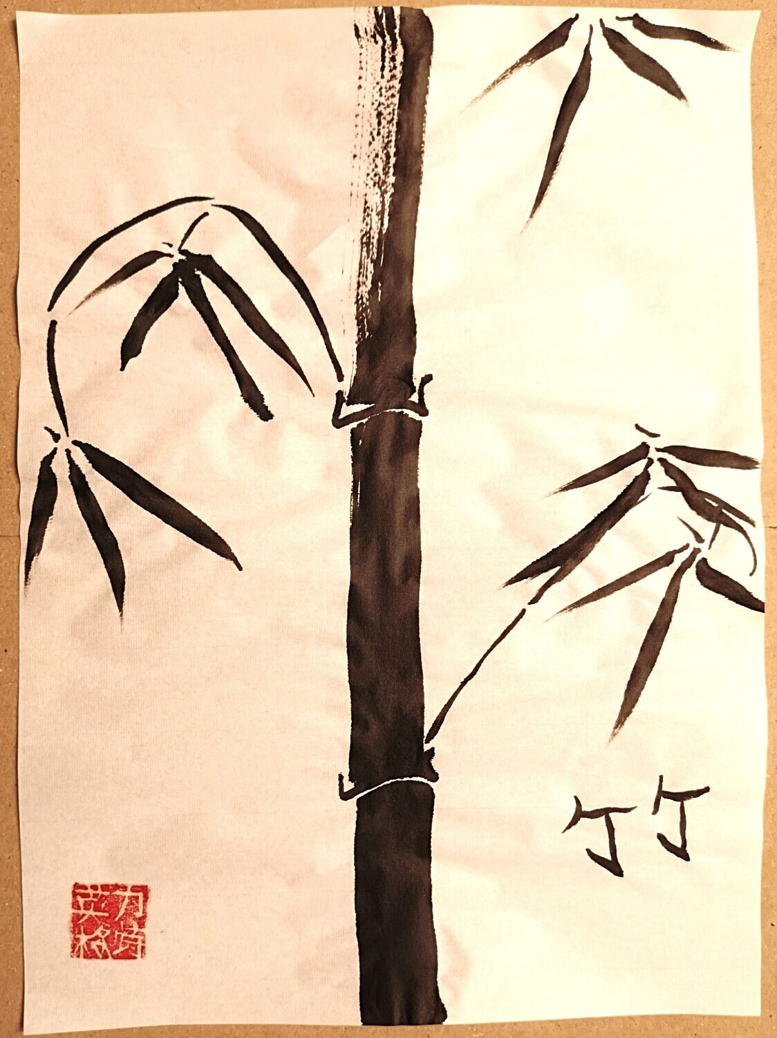 Bambus II