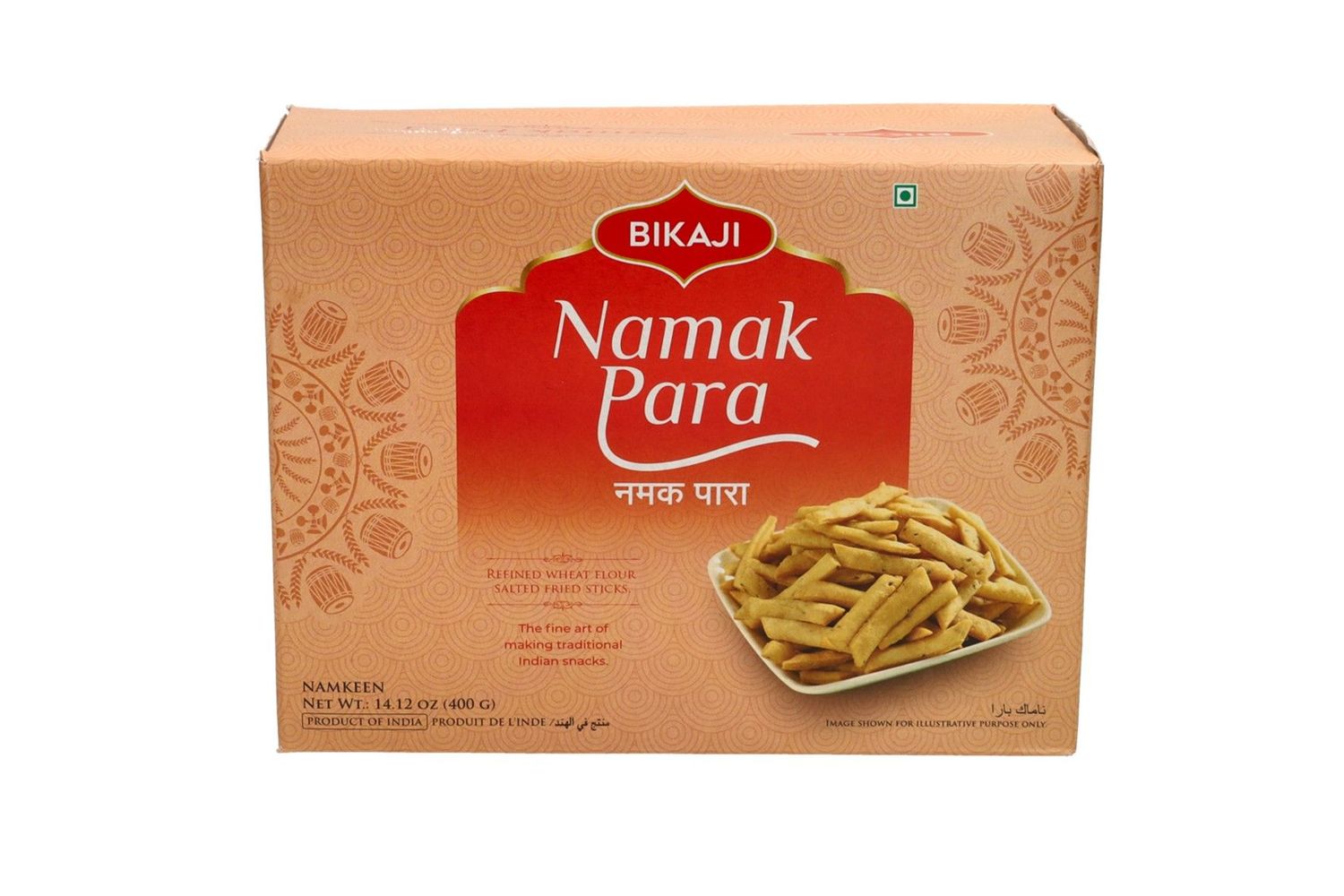 Namak Para