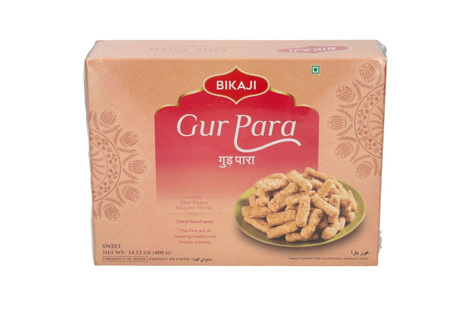 Gur Para