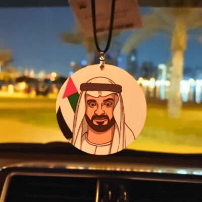 Sheikh Mohamed bin Zayed Al Nahyan _ Mirror Hanging