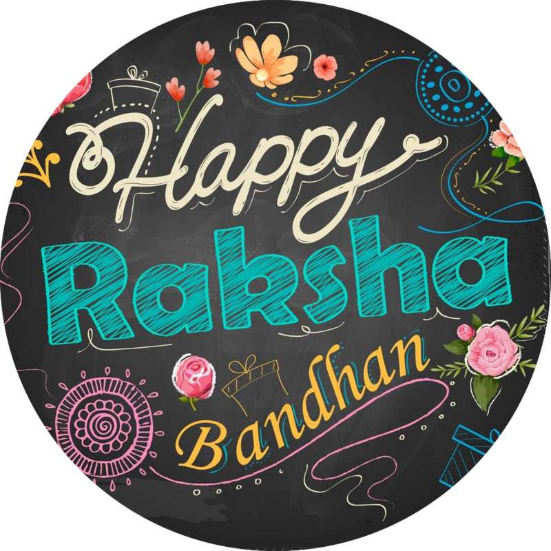 Rakhi Photo Cake 2 (1kg min)