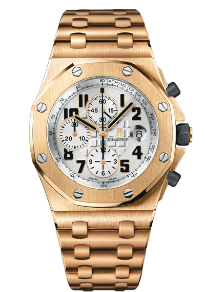 Replica Audemars Piguet Royal Oak Offshore