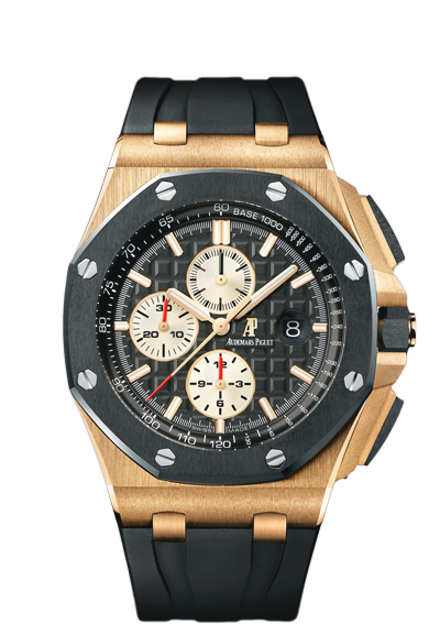 Replica Audemars Piguet Royal Oak Offshore 26401