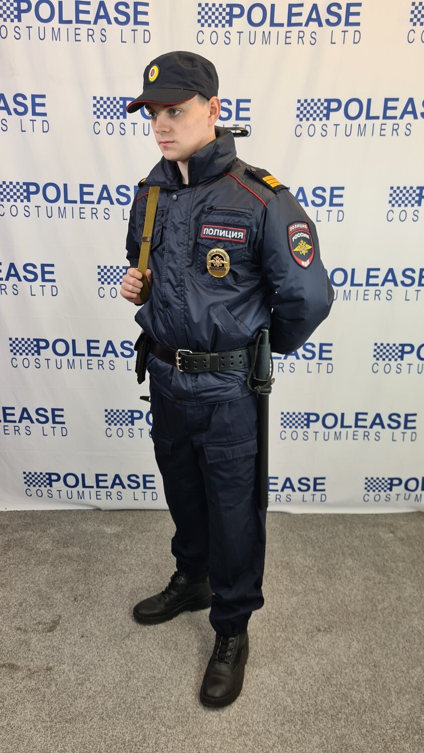 Russian police winter uniform