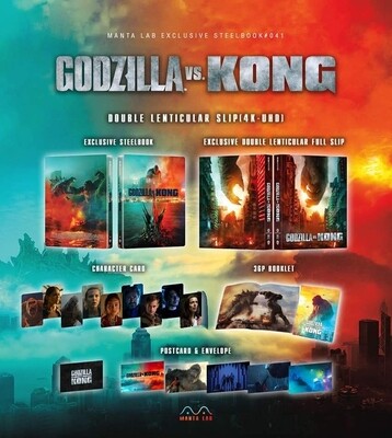 Godzilla vs Kong Manta Lab Double Lenticular