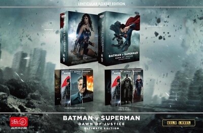 Batman v Superman Hdzeta Imax Edition One Click