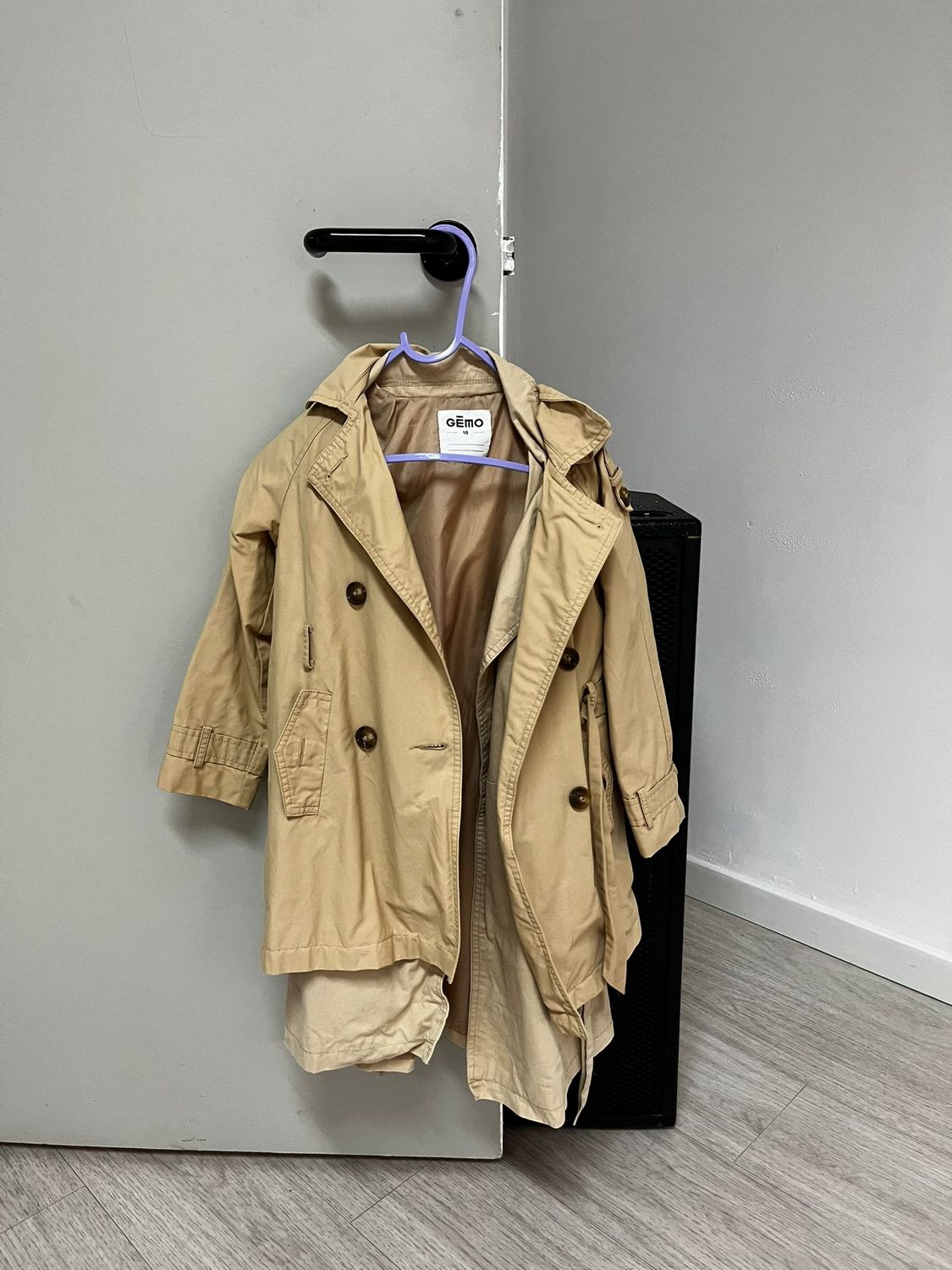 Jas, beige (2) Jas, beige (2)