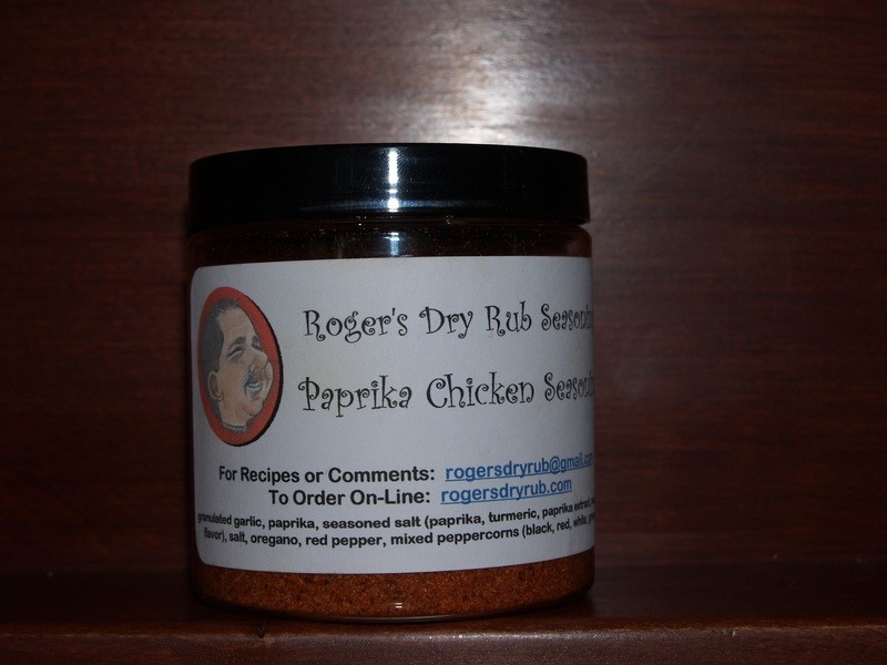 Paprika Chicken Seasoning