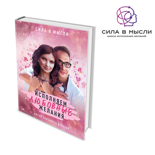 Книга Книга