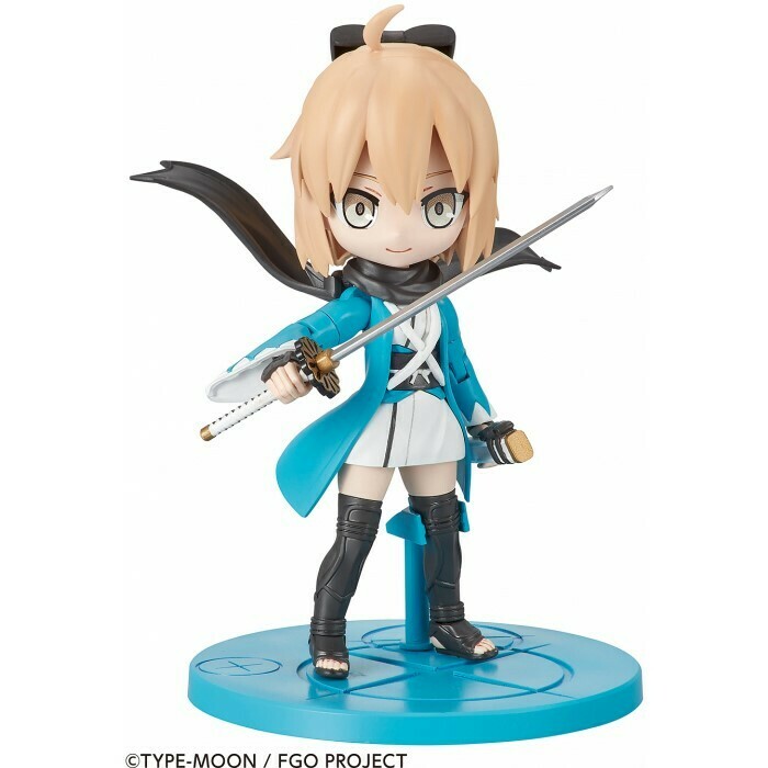Fate Grand Order | Souji Okita (Saber Form) | 4'' Petitrits Model Figure Set