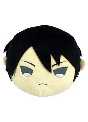 Attack On Titan | Eren Yeager (Chibi) | 12" Pill Plush