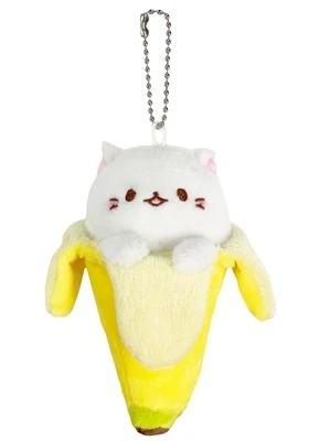Bananya | Bananya | Plush Keychain