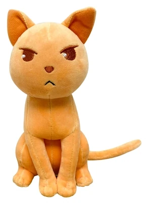Fruits Basket | Kyo Sohma (Cat Form) | 7 Fruits Basket | Kyo Sohma (Cat Form) | 7" Plush