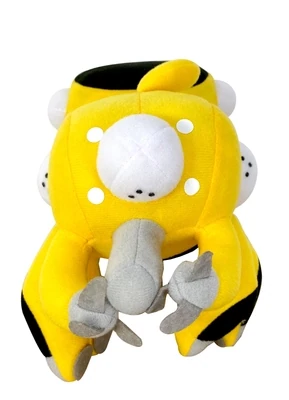 Ghost In The Shell: Stand Alone Complex | Tachikoma - Yellow | 10 Ghost In The Shell: Stand Alone Complex | Tachikoma - Yellow | 10" Plush