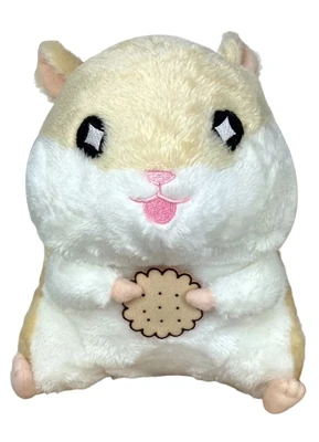Miscellaneous | Hamster - Yellow | 8" Plush