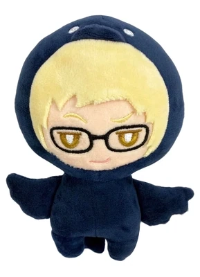 Haikyu | Kei Tsukishima (Chibi) - Crow Kigurumi | 6 Haikyu | Kei Tsukishima (Chibi) - Crow Kigurumi | 6" Plush