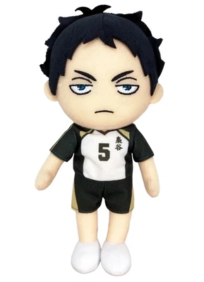 Haikyu | Keiji Akaashi - Team Uniform | 8 Haikyu | Keiji Akaashi - Team Uniform | 8" Plush