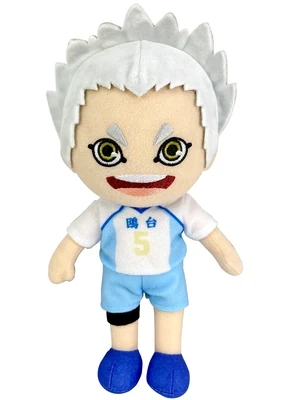 Haikyu | Korai Hoshiumi - Team Uniform | 8 Haikyu | Korai Hoshiumi - Team Uniform | 8" Plush