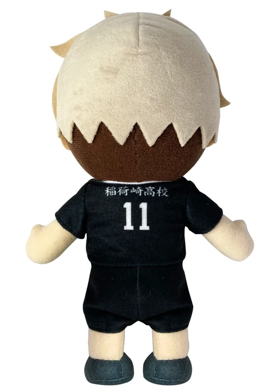 Haikyu | Osamu Miya - Team Uniform | 8'' Adjustable Plush