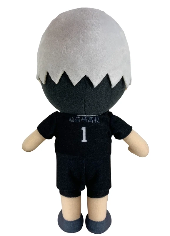 Haikyu | Shinsuke Kita - Team Uniform | 8'' Plush