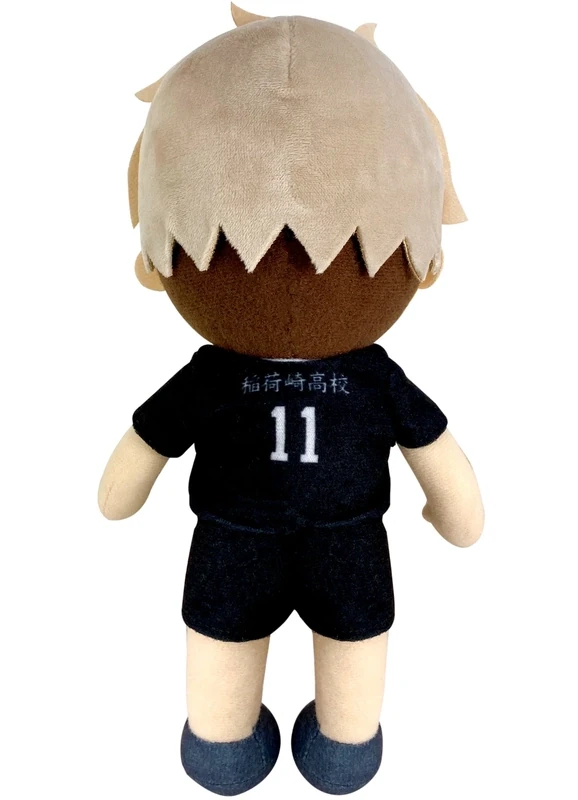 Haikyu | Osamu Miya - Team Uniform | 8'' Plush