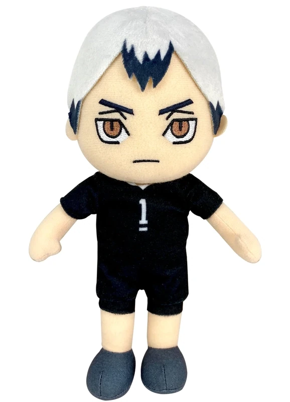 Haikyu | Shinsuke Kita - Team Uniform | 8" Plush