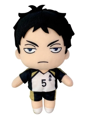 Haikyu | Keiji Akaashi (Chibi) - Team Uniform | 8 Haikyu | Keiji Akaashi (Chibi) - Team Uniform | 8" Plush
